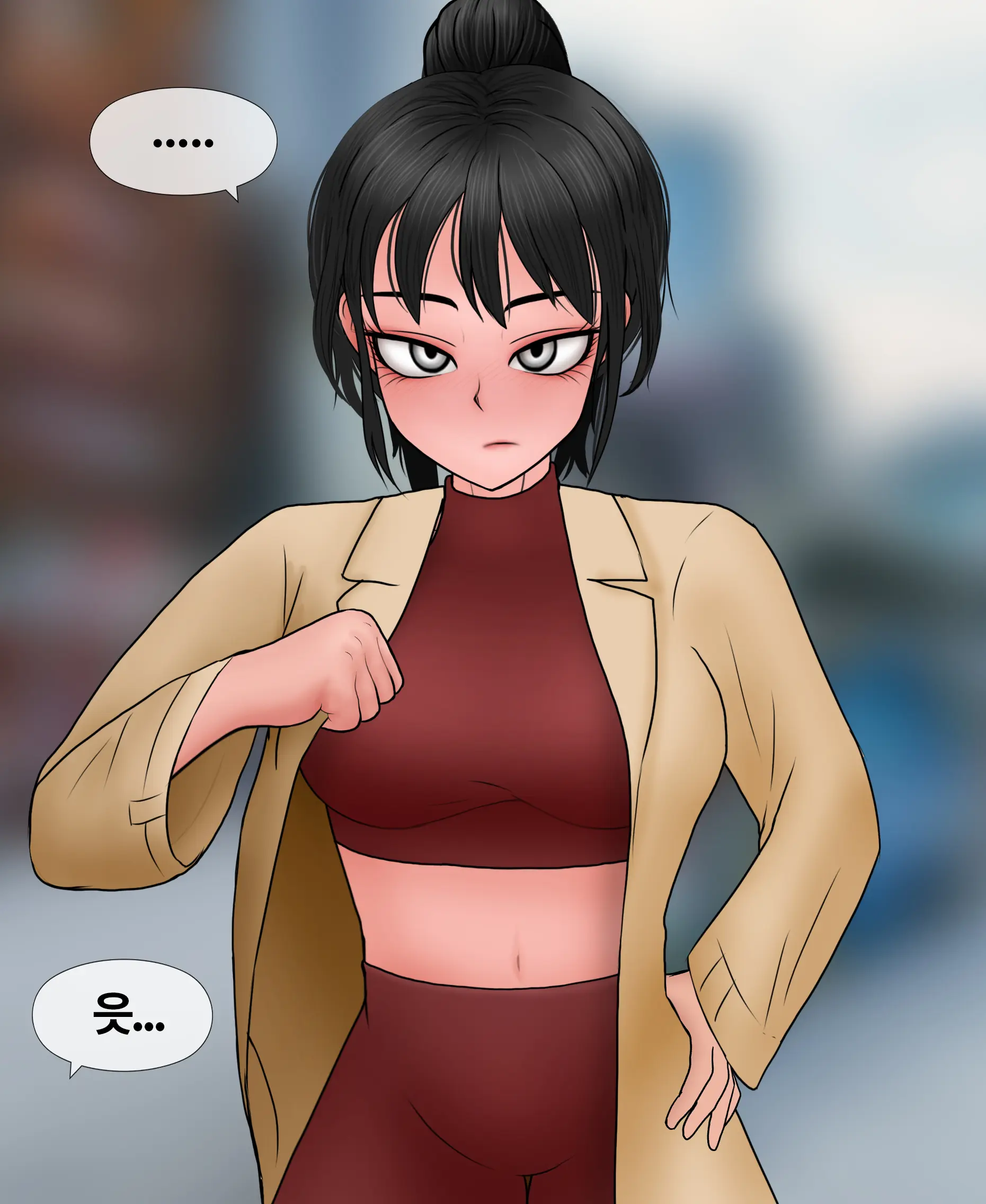 신부수업 Bridal Class [Korean] 01-06